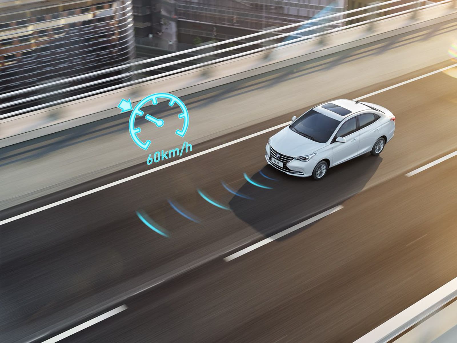 Changan Alsvin safety detail
