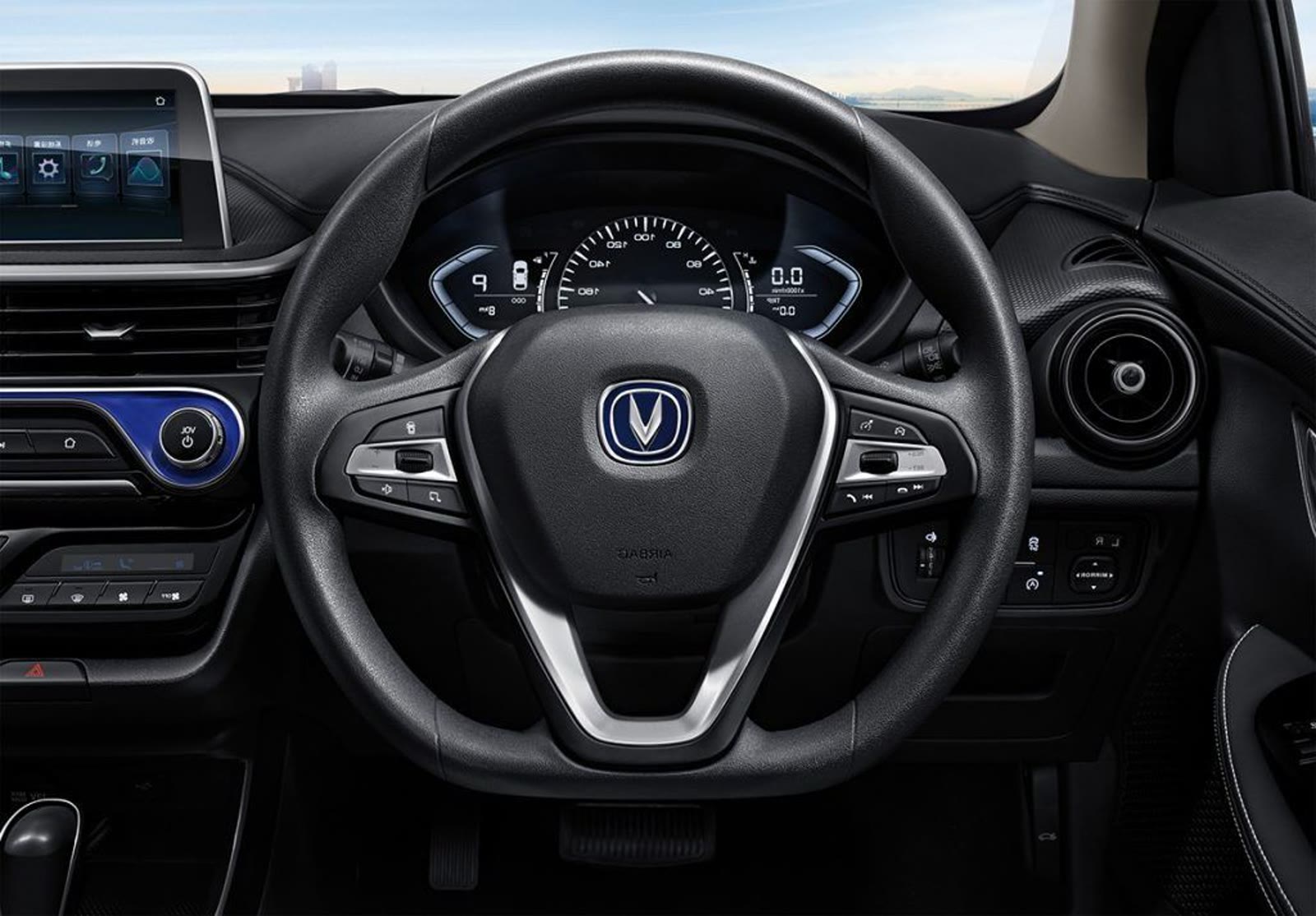 Changan Alsvin technology detail
