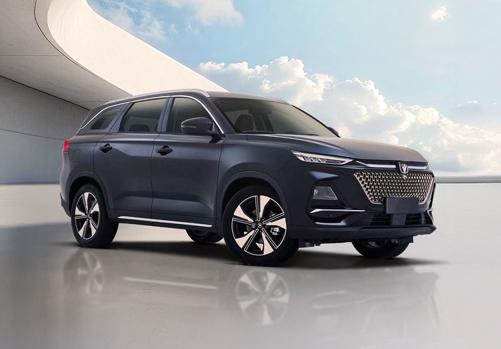 Changan CS75 Pro exterior