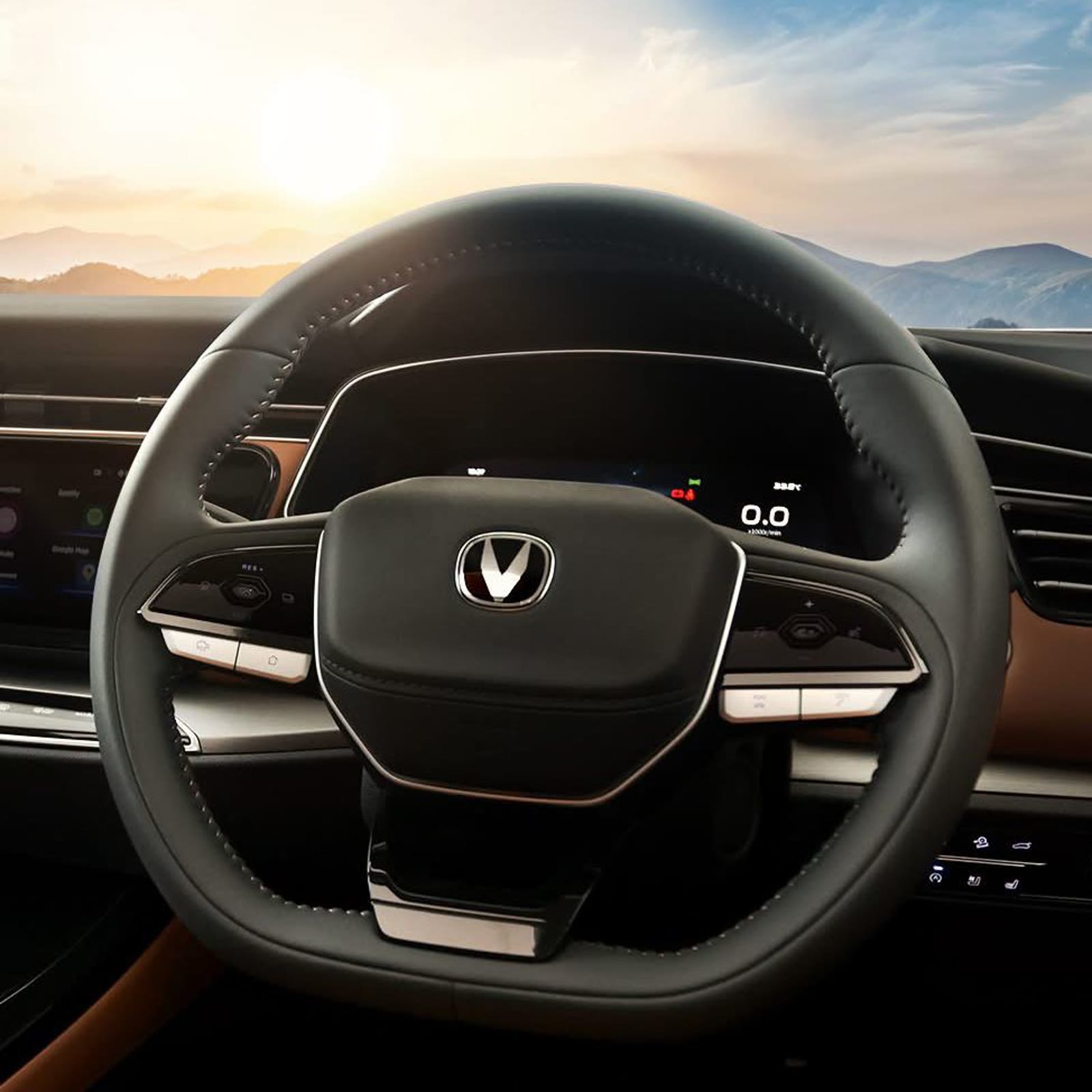 Changan CS75 Pro technology detail
