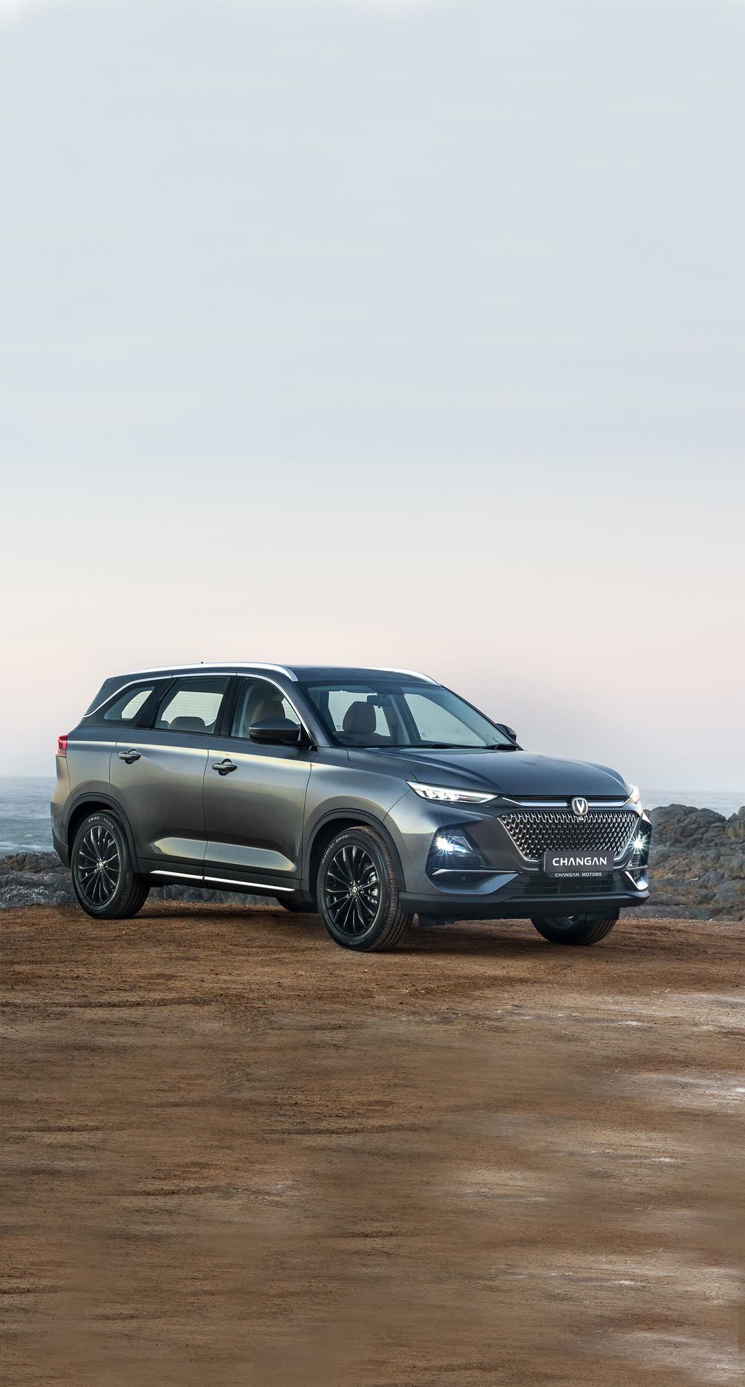 Changan CS75 Pro