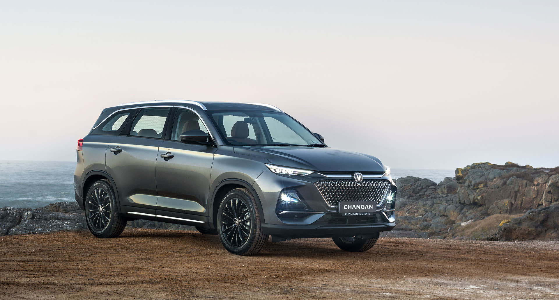 Changan CS75 Pro
