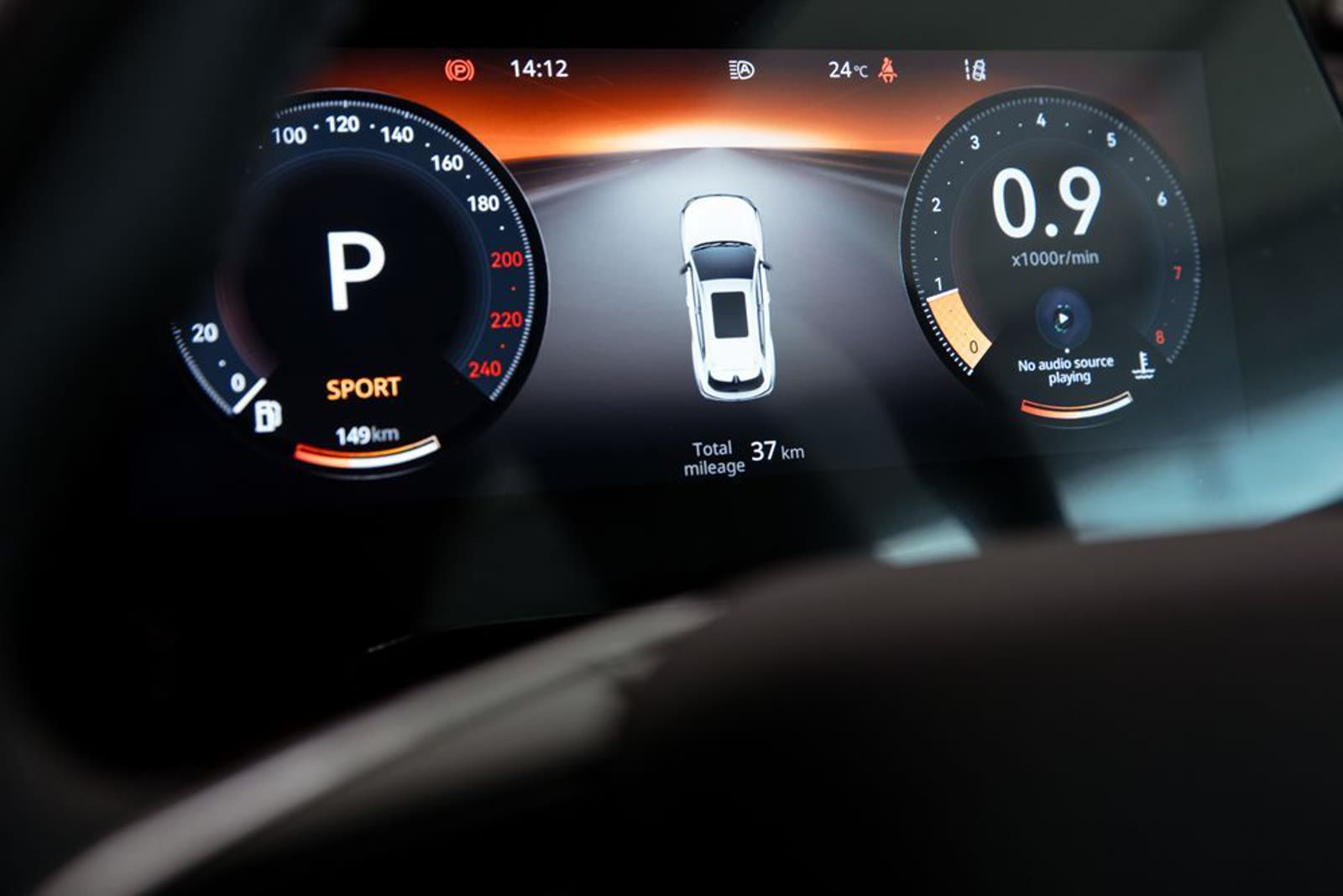 Changan Uni-S technology detail